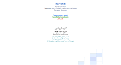 Desktop Screenshot of karvandi.com